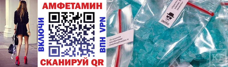 даркнет сайт  Кольчугино  Амфетамин Розовый 