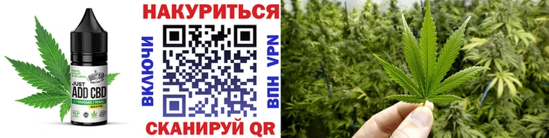 Canna-Cookies марихуана  сколько стоит  Кольчугино 