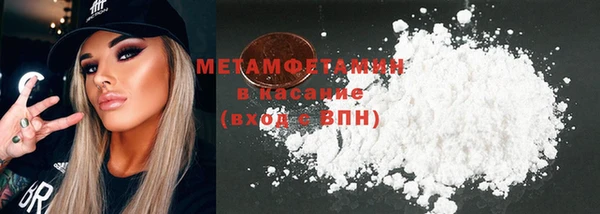 дистиллят марихуана Богданович