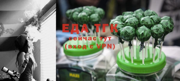 MDMA Premium VHQ Белоозёрский