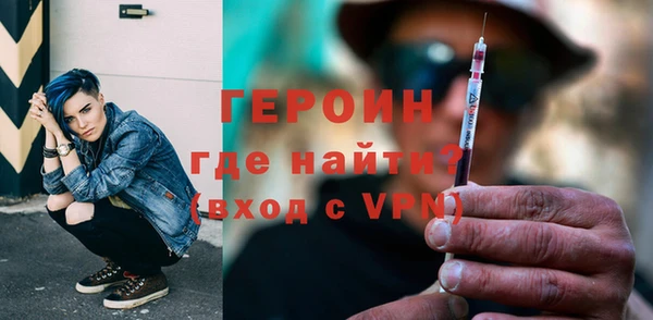 дистиллят марихуана Богданович