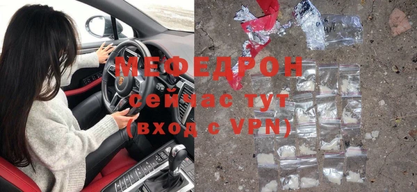 дистиллят марихуана Богданович