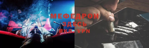 spice Белокуриха
