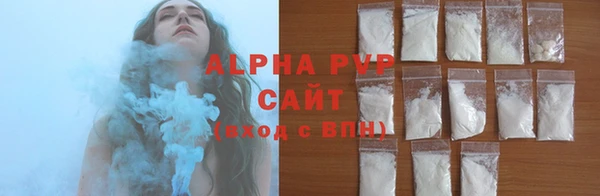 MDMA Premium VHQ Белоозёрский