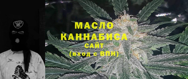 spice Белокуриха