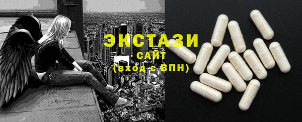 дистиллят марихуана Богданович